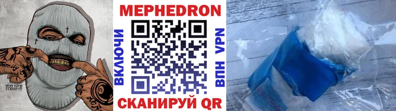 Купить наркотики цена Котлас Конопля  Кокаин  Метамфетамин  Мефедрон  ГАШИШ 