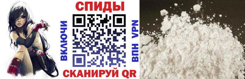 Amphetamine Premium  omg ТОР  Котлас 
