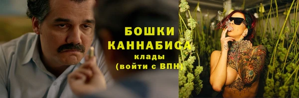 кокаин VHQ Богородицк