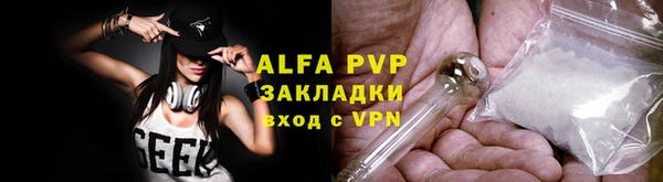 гашиш Белоозёрский