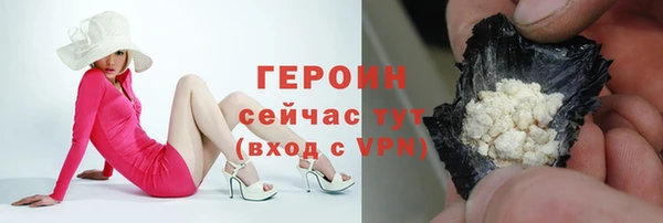 дмт Богданович