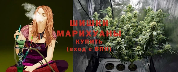 кокаин VHQ Богородицк