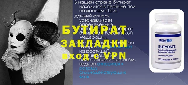 дмт Богданович