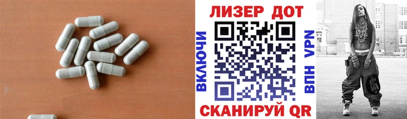 где найти наркотики  Котлас  ЛСД экстази ecstasy 